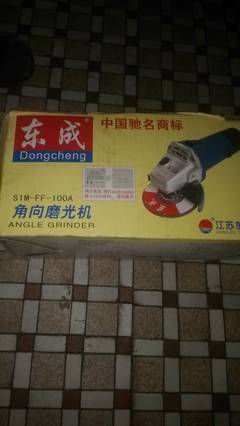 【閑置轉(zhuǎn)讓】九成新角磨機(jī)，僅用兩次，150元急轉(zhuǎn)！