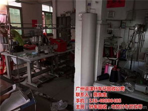天河區(qū)二手服裝廠設(shè)備回收 上門(mén)看貨，價(jià)格面議